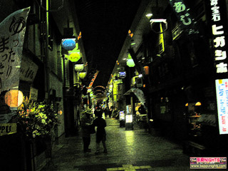 Beppu Nights