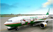 Eva air